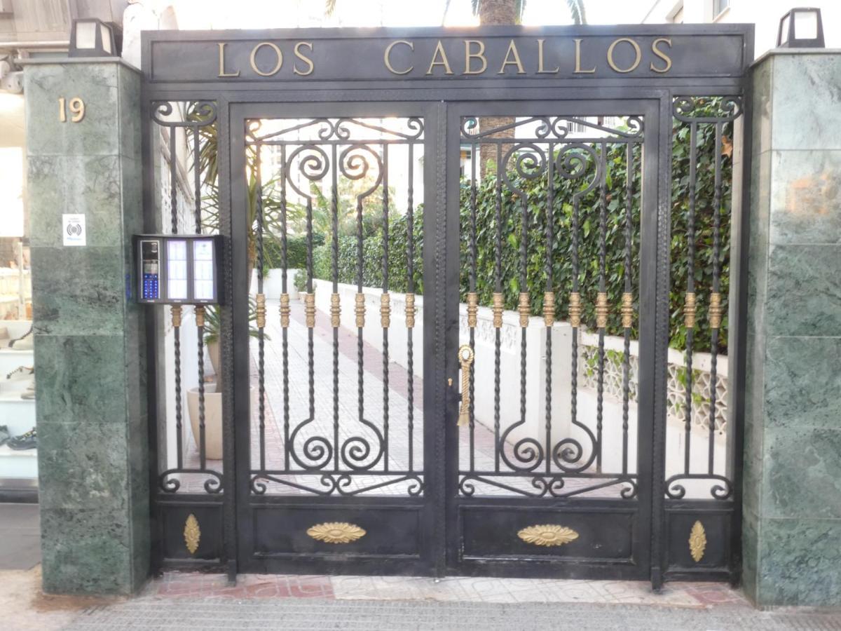 Apartment Currus Caballos